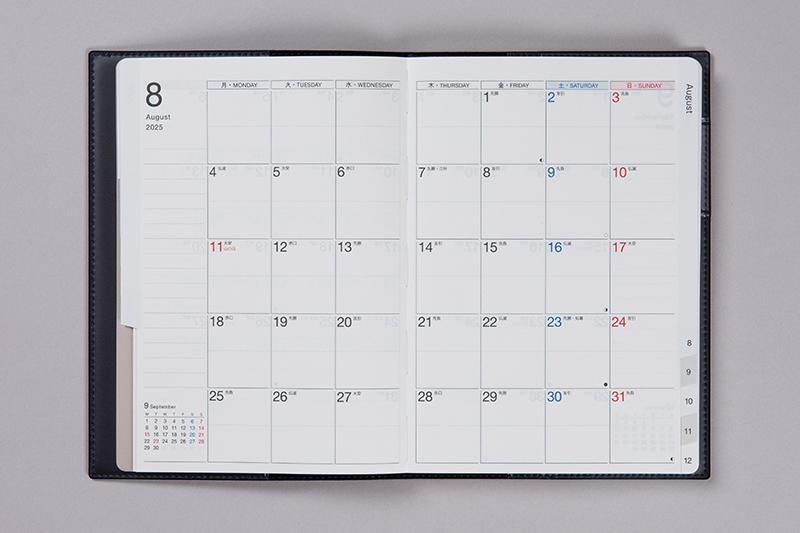 No.341] T'マンスリーロジェ【ネイビー】