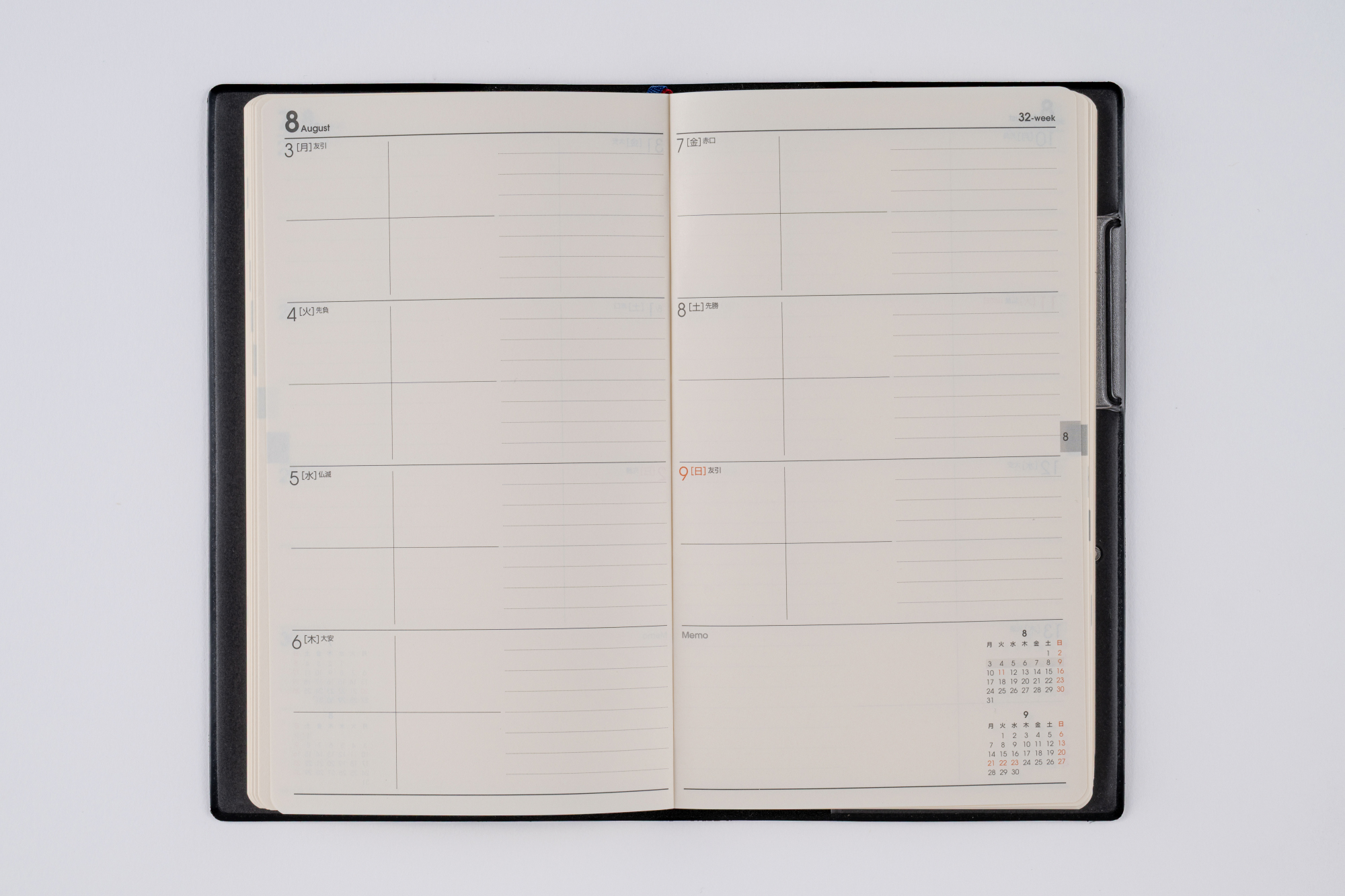 No.112]ニューダイアリー アルファ 13【黒】