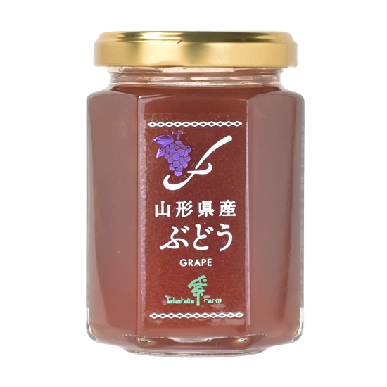 ジャムジャムさま専用 製品紹介＞ジャム＞ジャム145g <font color=red>NEW！</font>＞山形県