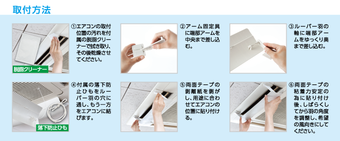 ウェーブルーバー GLW 天井埋込・吊下型エアコン用 ワイドタイプ WL