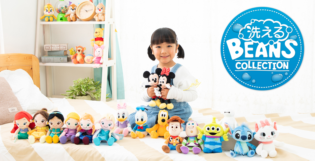 ディズニーぬいぐるみ｜スペシャルサイト｜タカラトミーアーツ