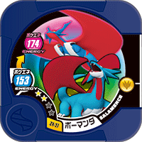 ポケモントレッタ | ポケモントレッタコレクション | アルティメットZ4