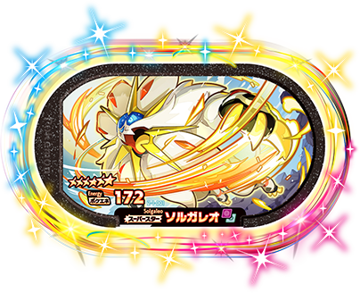 スーパータッグ1弾】タグ＆ゲームじょうほう | ポケモンメザスタ