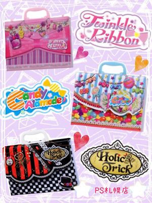 プリズムストーン | スペシャルサイト | タカラトミーアーツ