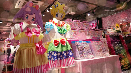 プリズムストーン | スペシャルサイト | タカラトミーアーツ