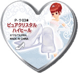 プリズムストーン原宿店 | スペシャルサイト | タカラトミーアーツ