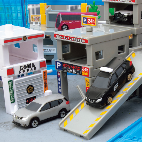 ポケットトミカ みんなでドライブ編｜商品情報｜タカラトミーアーツ