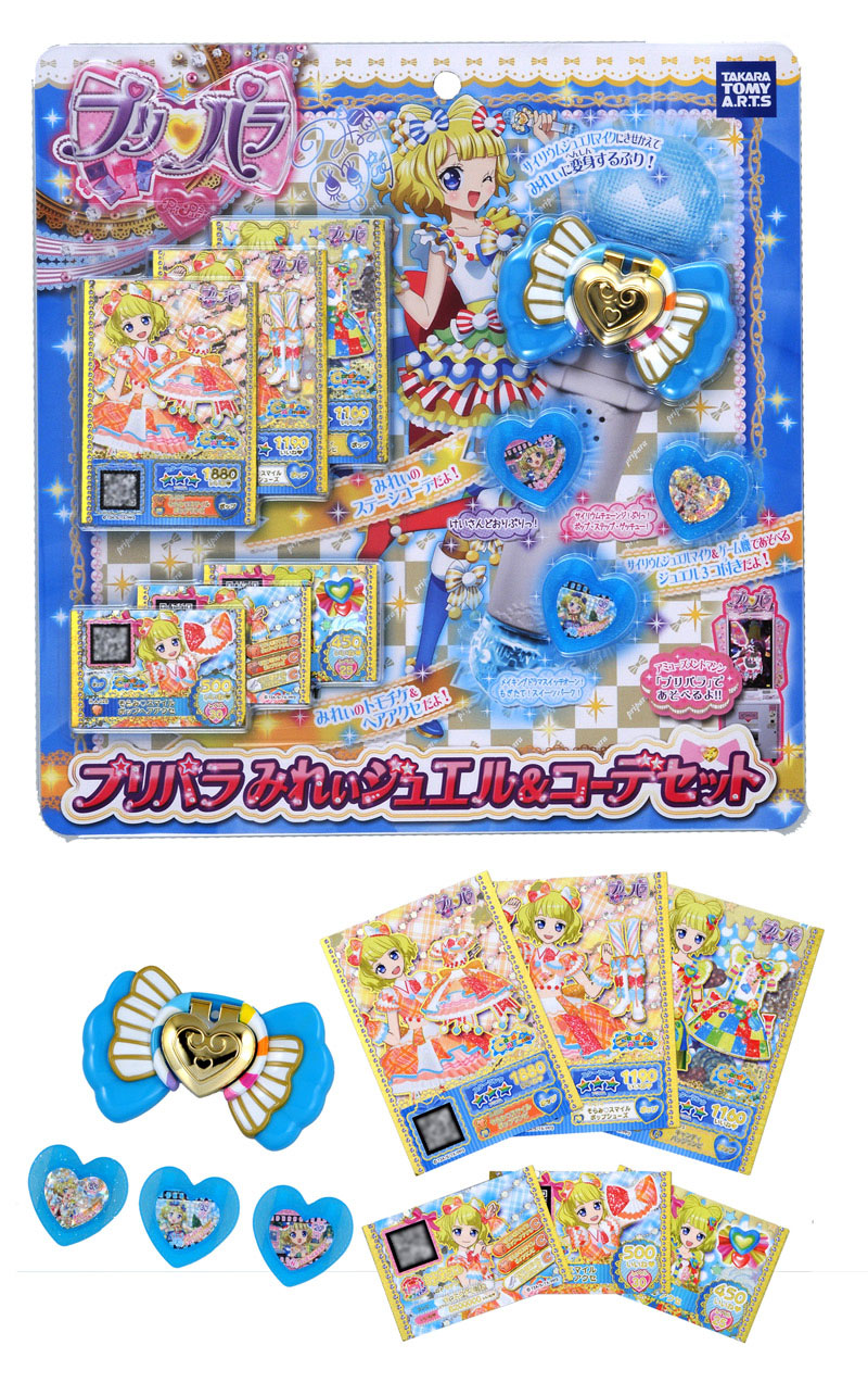 プリパラ みれぃジュエル＆コーデセット｜商品情報｜タカラトミーアーツ