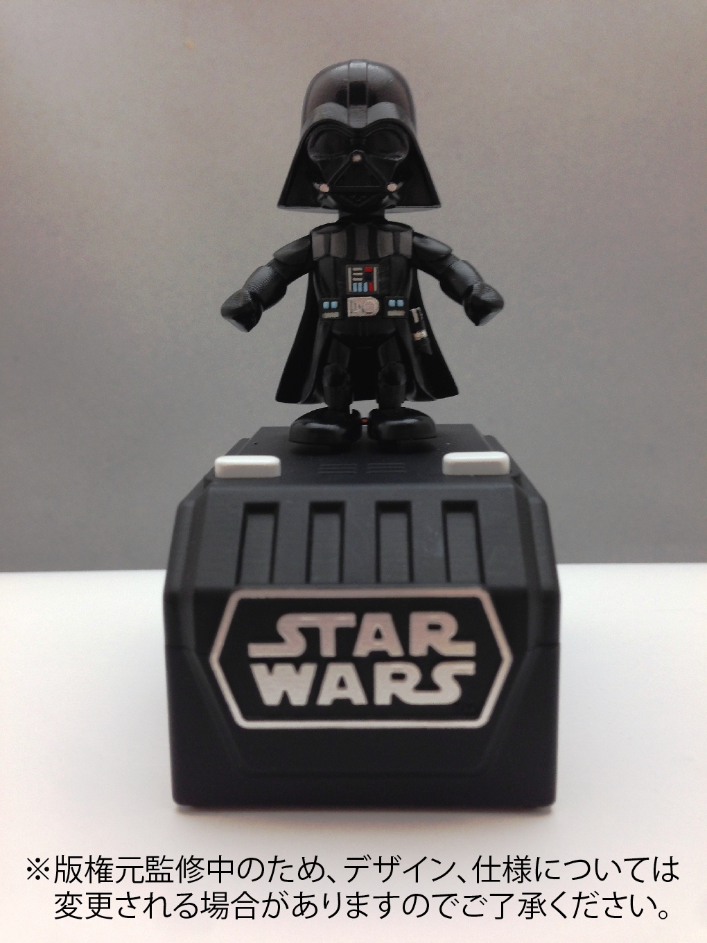 STARWARS SPACEOPERA ダース・ベイダー｜商品情報｜タカラトミーアーツ