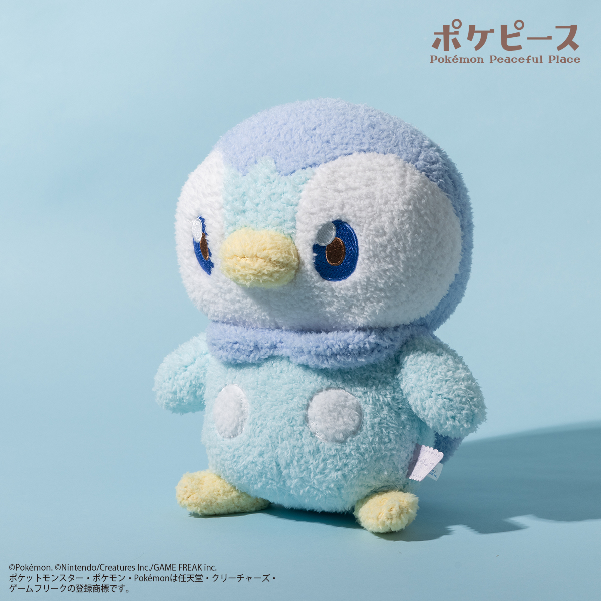 まとめ売り】ポケピース ポッチャマ グッズ 9点 タグ付き ポケピース