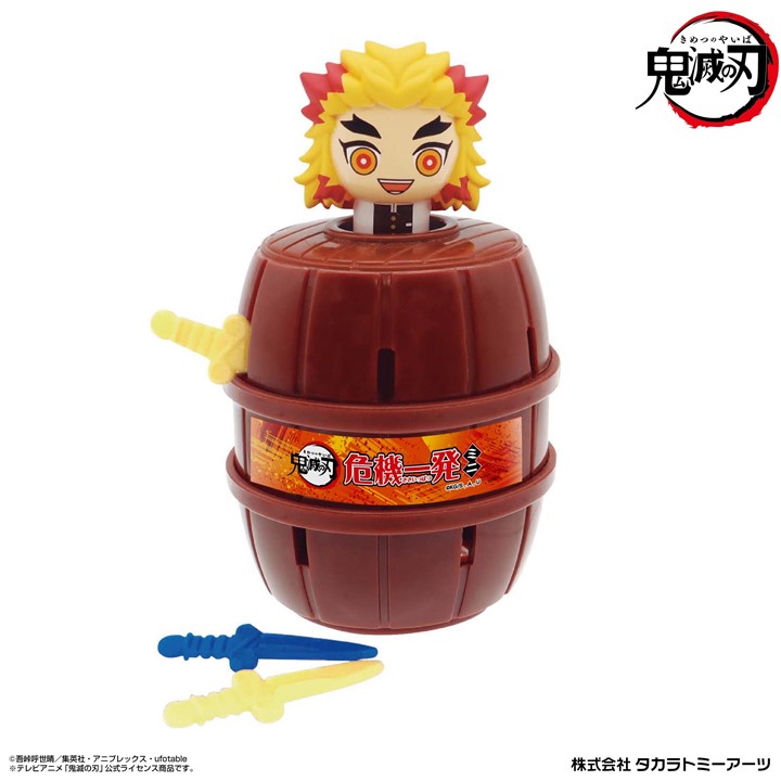鬼滅の刃 危機一発ミニ 煉獄杏寿郎｜商品情報｜タカラトミーアーツ