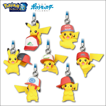 ポケモン根付マスコット MOVIE 20th Ver.｜商品情報｜タカラトミーアーツ