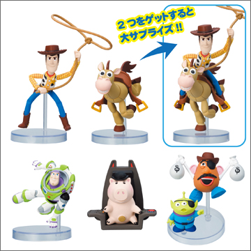トイ・ストーリー モーションコレクション 〜ウエスタンバトル編