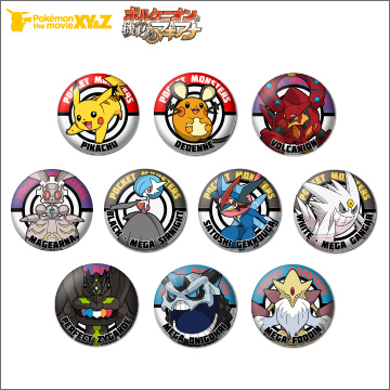 ポケモン缶バッチXY&Z MOVIE 19th Ver.｜商品情報｜タカラトミーアーツ