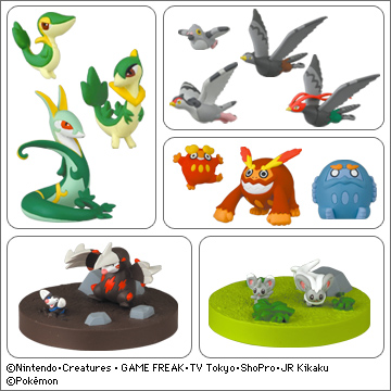 立体ポケモン図鑑BW（ベストウイッシュ）01｜商品情報｜タカラトミーアーツ