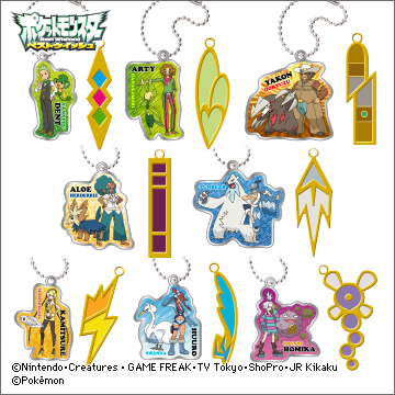 ポケメタルコレクション ジムバッジスペシャル｜商品情報｜タカラ