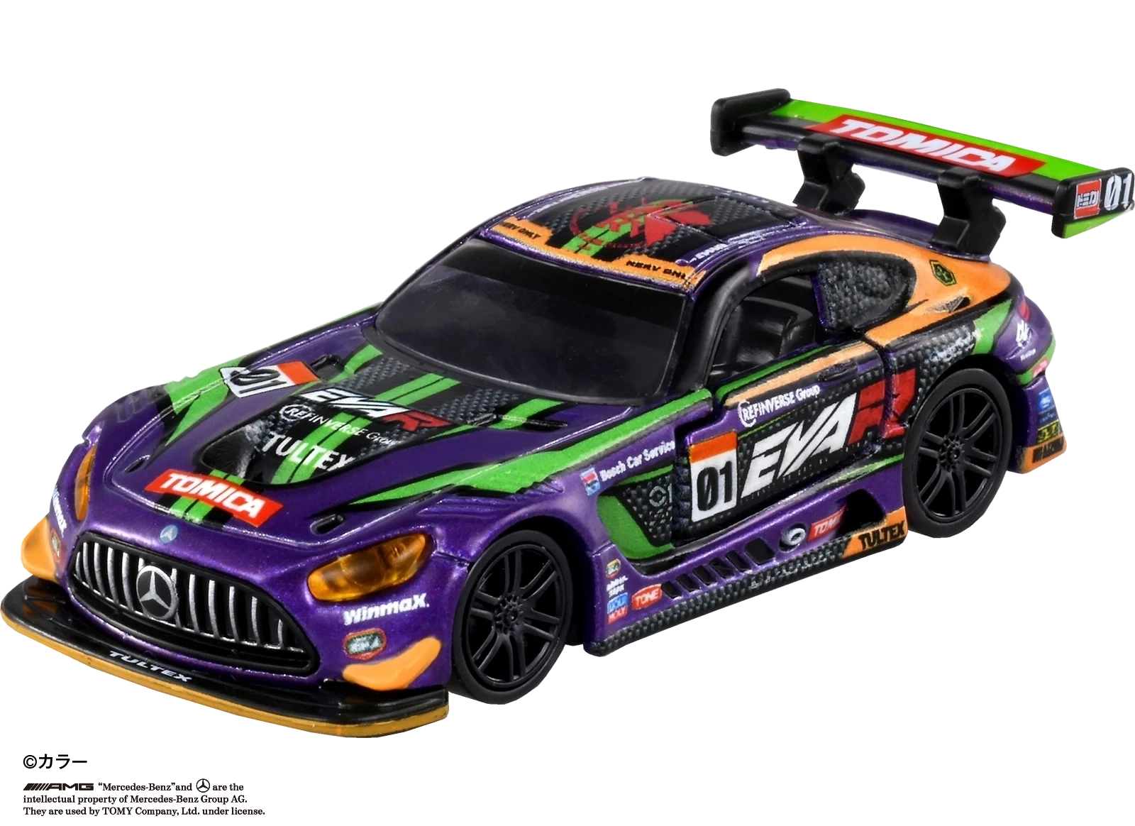 TOMICA OWNERS MEETING 55th Anniversary Fan Festival』グッズ情報