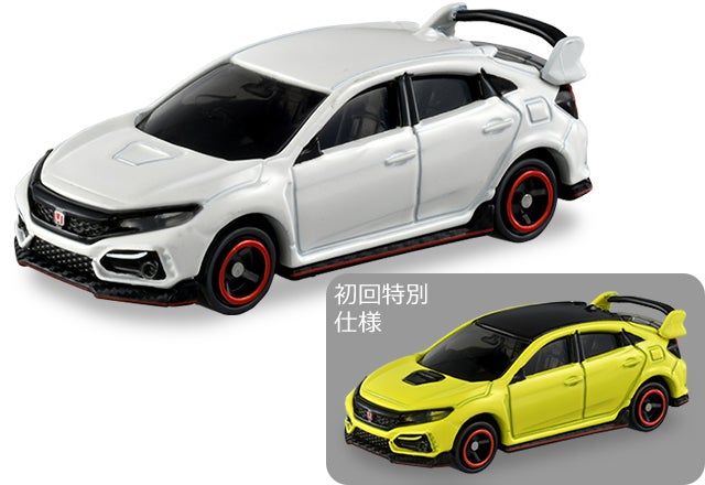 新製品情報 2021年2月発売｜トミカ｜タカラトミー