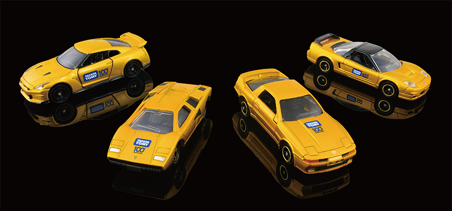 タカラトミー100周年記念商品｜トミカ｜タカラトミー