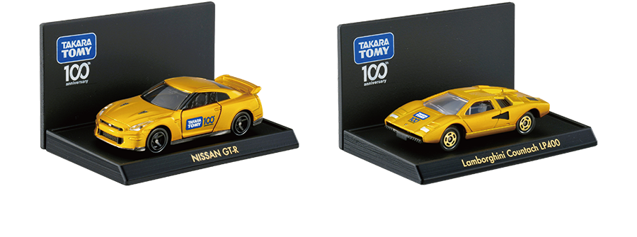 タカラトミー100周年記念商品｜トミカ｜タカラトミー