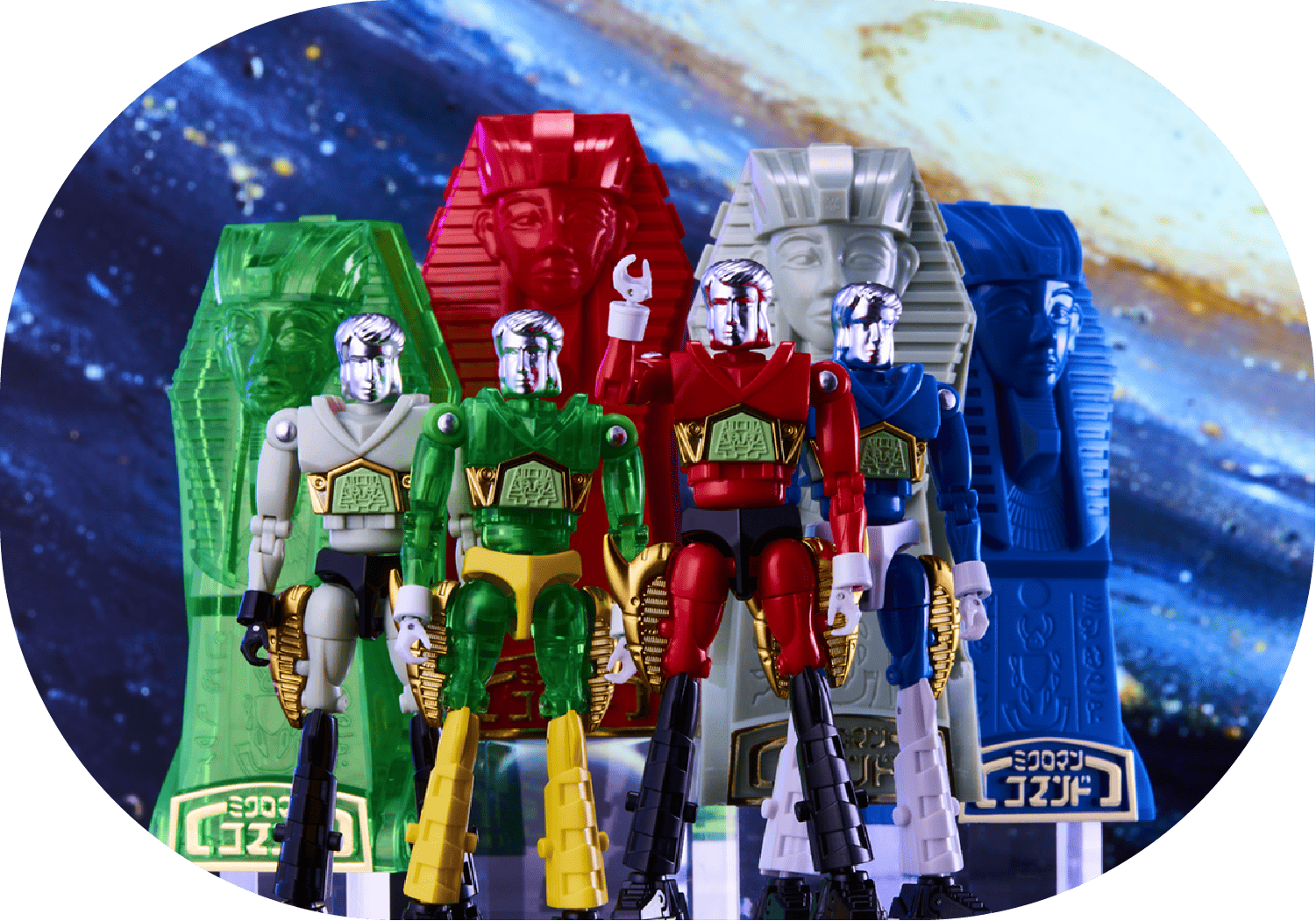 レガシーソウル｜LEGACYSOUL｜ミクロマン コマンド2号4体セット｜T