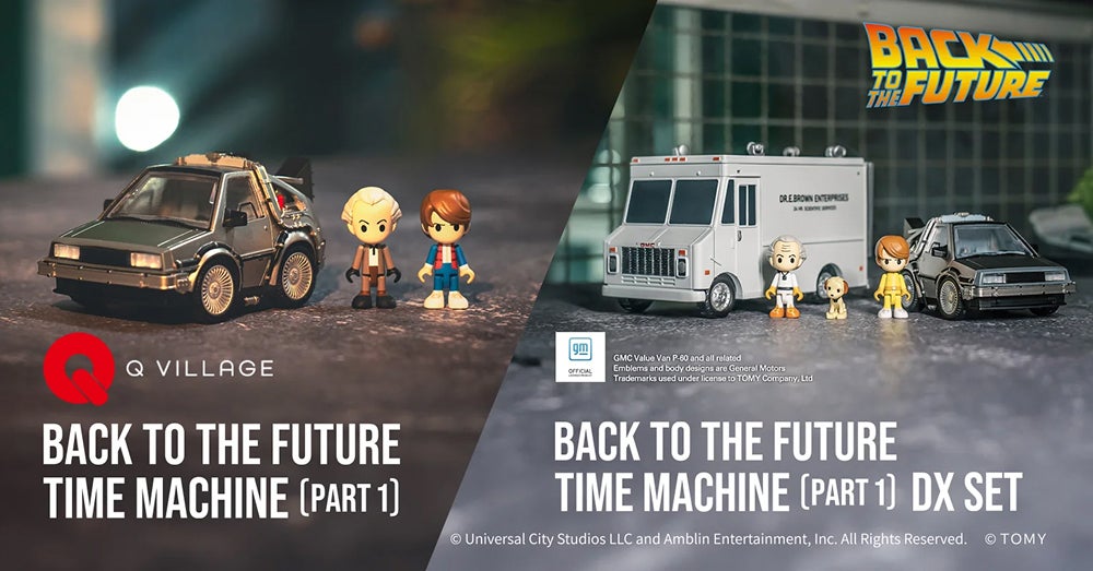 チョロQ｜おもちゃ情報｜タカラトミー