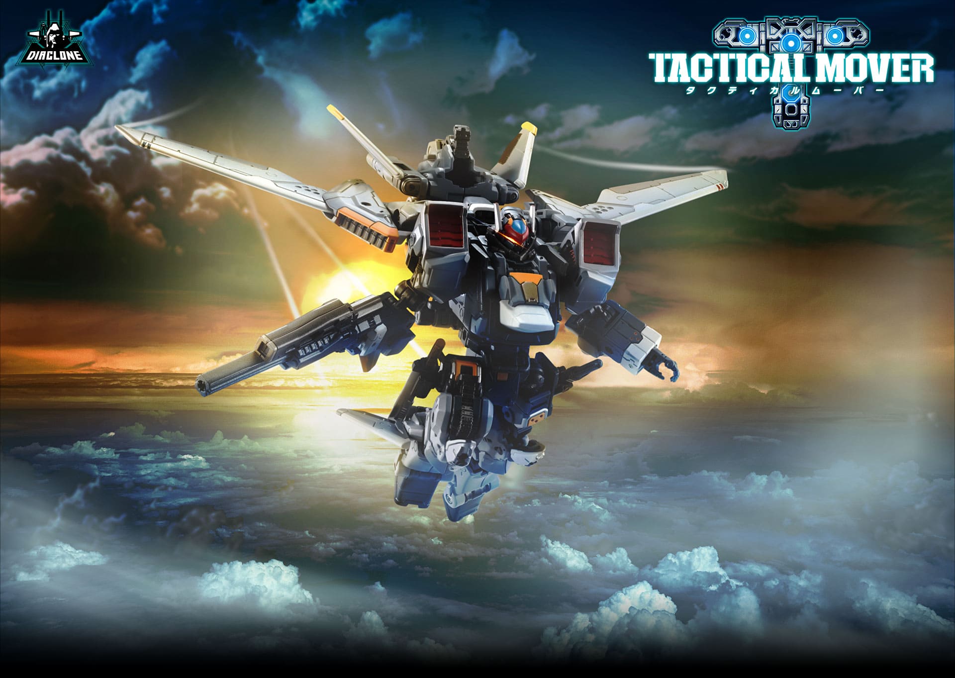 ホルスヴァーサルター＜Fスラストユニット＞｜プロダクトディティール