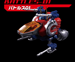 ダイアバトルスV2 ALPHA plus ver.｜ニュース｜ダイアクロン