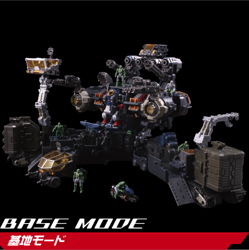 ニュース｜ダイアクロン オフィシャルサイト｜タカラトミー