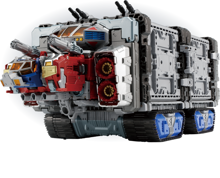 バトルコンボイ V-MAX｜プロダクト｜ダイアクロン オフィシャルサイト