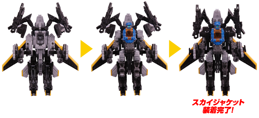 パワードシステム・マニューバシリーズ マニューバ スカイジャケット