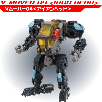 【新品セット】ビッグパワード GV ヴァースキャリバー ダイアクロン DA-80 Amazon.co.jp: ダイアクロン DA-80 ビッグパワードGV : おもちゃ