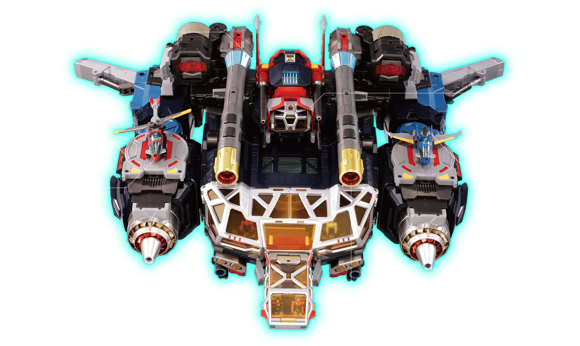 DA-100 ロボットベース:空中機動要塞〈クラウドアクロス〉｜ロボット