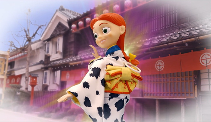 日本の彼方へさあ行くぞ！｜トイ・ストーリー（Toystory）｜商品情報