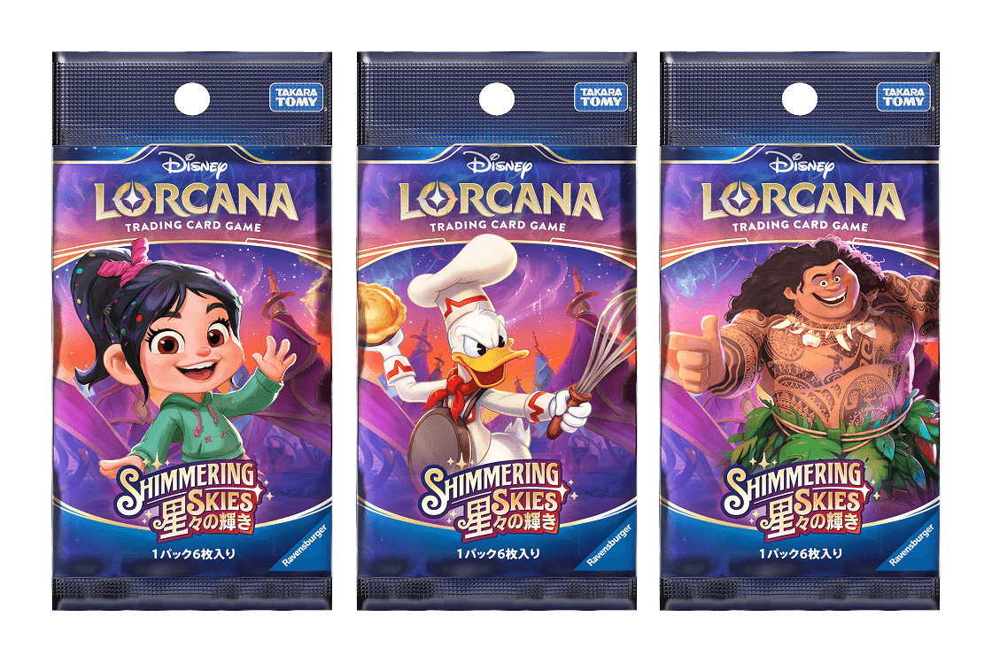 SHIMMERING SKIES 星々の輝き | 商品情報 | ディズニー