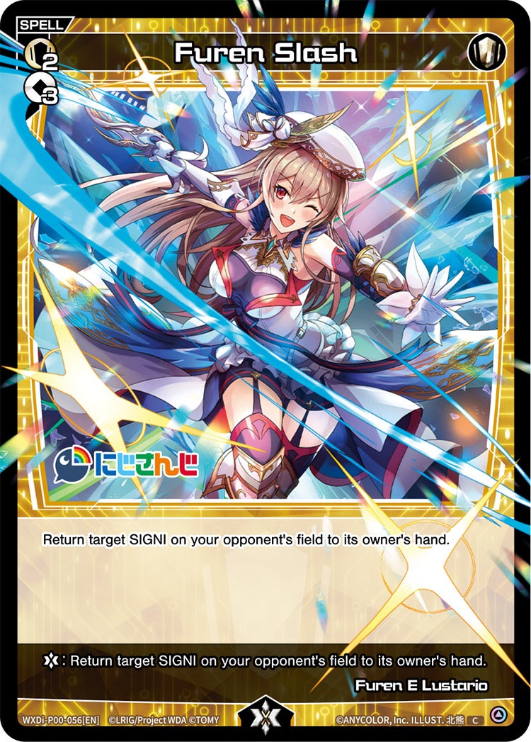 CardList｜WIXOSS-ウィクロス- | TOMY Company, Ltd.