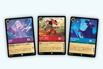 トレーディングカードゲーム（TCG）のおもちゃをさがす｜商品情報