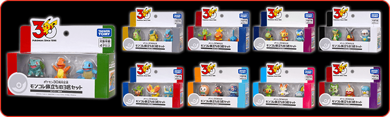 モンコレ｜商品情報｜ポケットモンスター｜タカラトミー