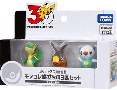 ポケモン30周年記念 モンコレ旅立ちの3匹セット 特集｜商品情報