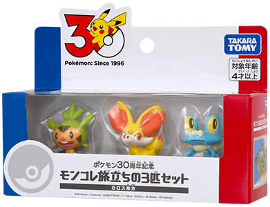 ポケモン30周年記念 モンコレ旅立ちの3匹セット 特集｜商品情報