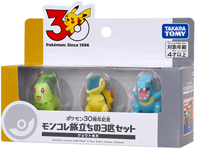 ポケモン30周年記念 モンコレ旅立ちの3匹セット 特集｜商品情報