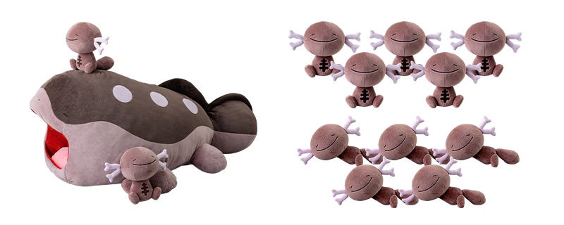 いっしょにあくび… いやされドオーぬいぐるみ｜ポケットモンスター