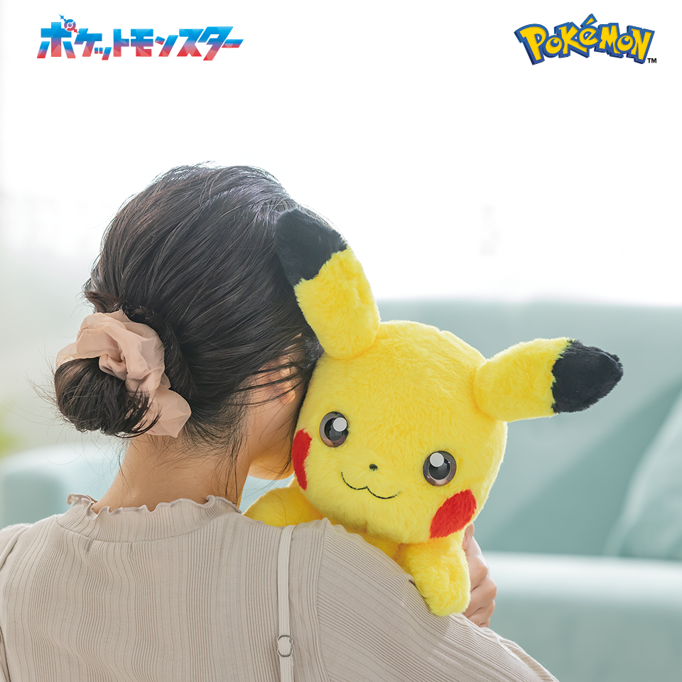 おうちにポケモンPIKACHU｜ポケットモンスター｜タカラトミー