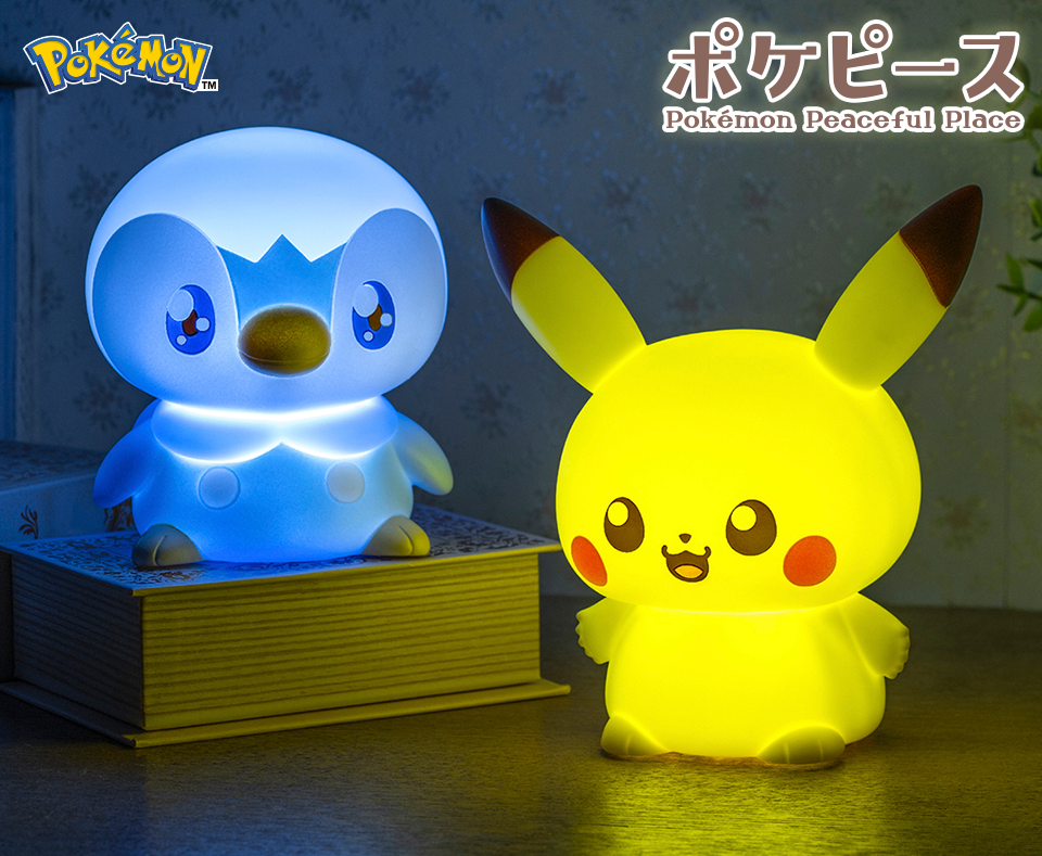 ポケピース ぷにキュンライト ピカチュウ ポッチャマ