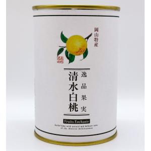 よりどり】あんみつ缶詰 | 商品詳細 | 高島屋オンラインストア