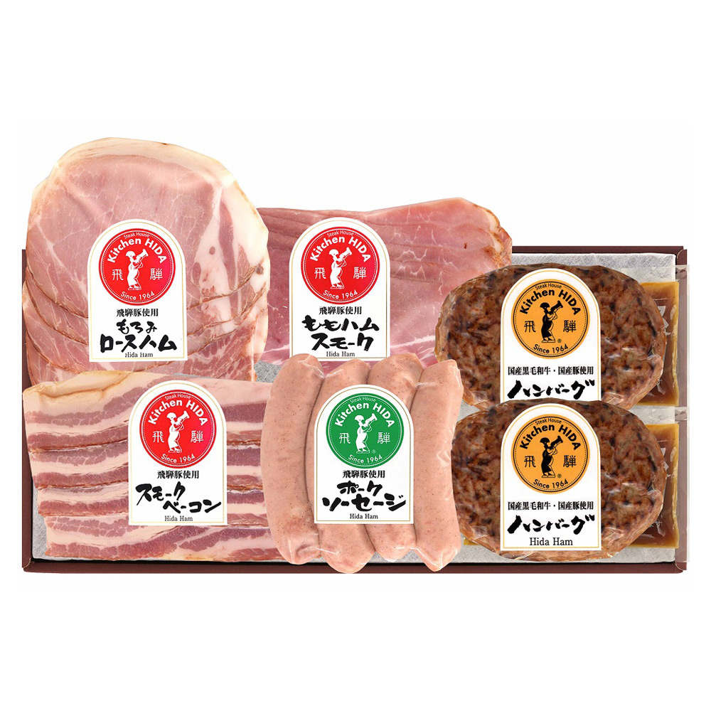 ハム・ハンバーグセット | 商品詳細 | 高島屋オンラインストア