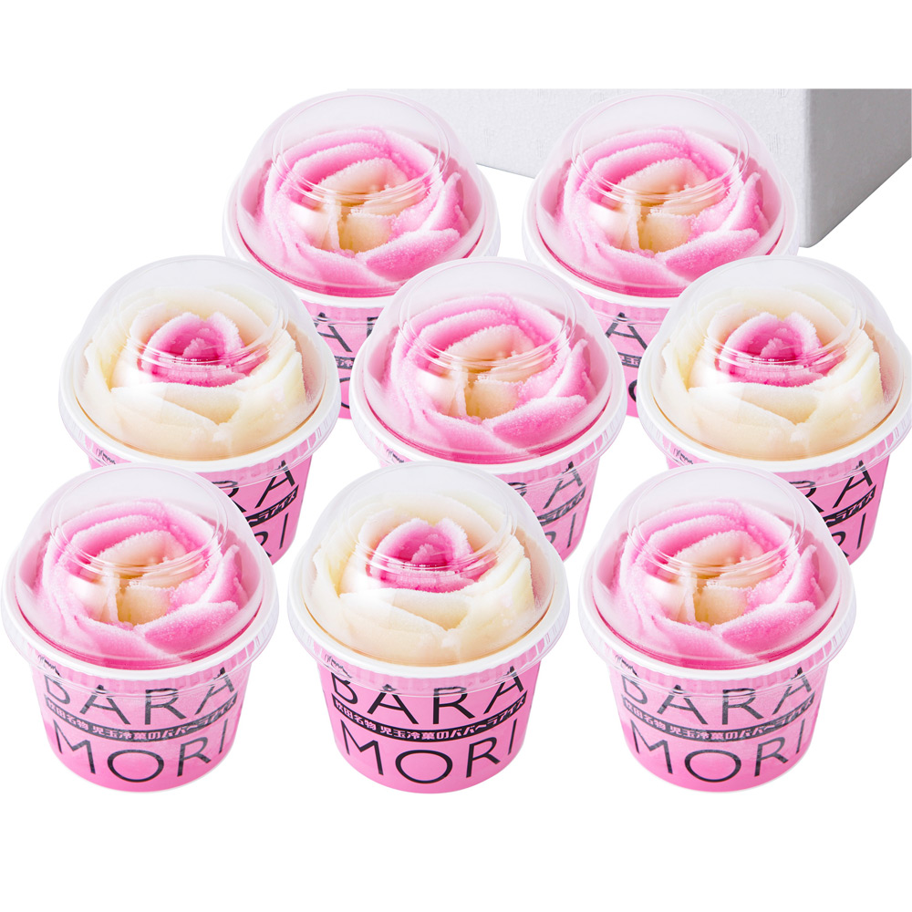 児玉冷菓のババヘラアイス バラ盛りカップ8個セット | 商品詳細