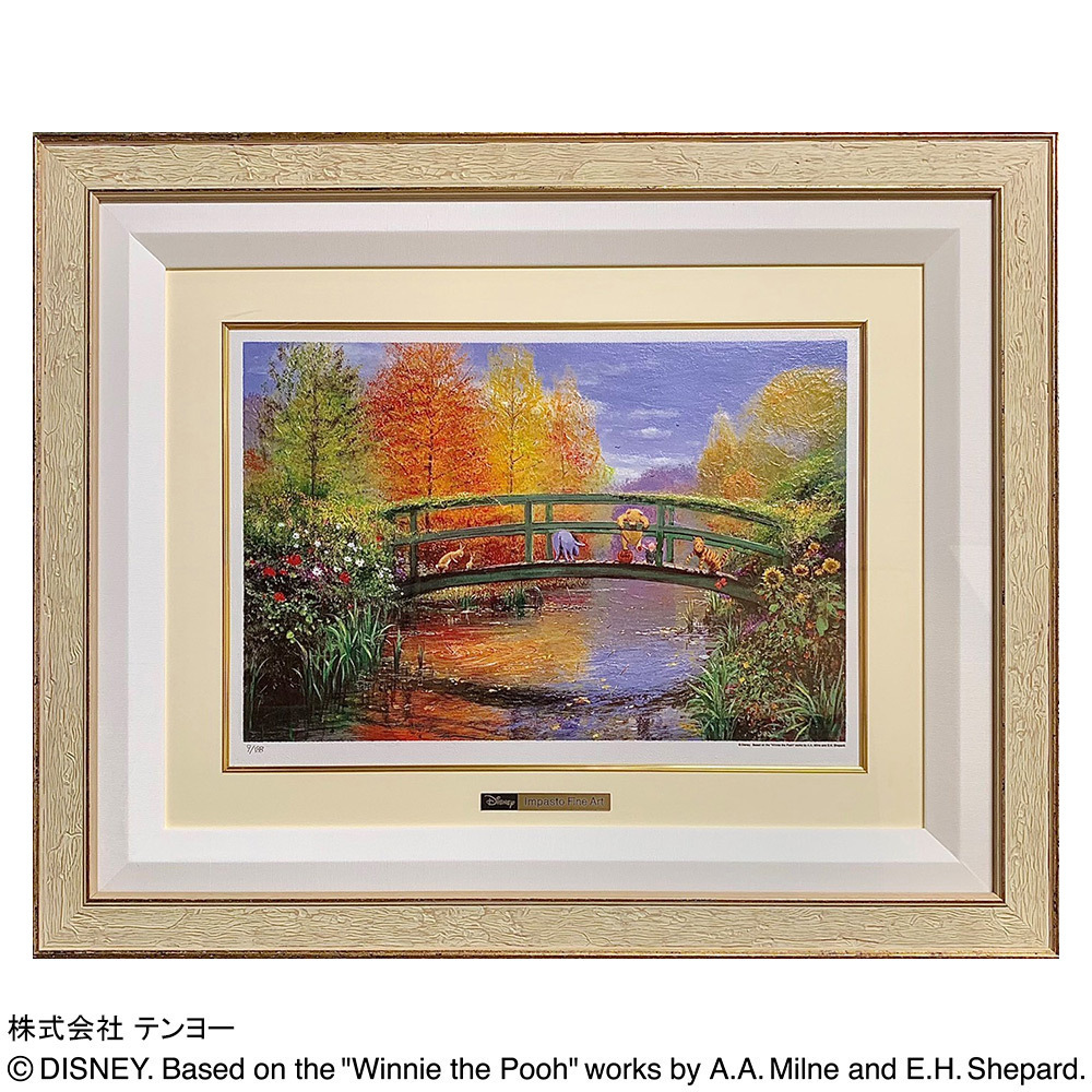 Autumn Comes To The Wood（DAI-06） | 商品詳細 | 高島屋オンラインストア