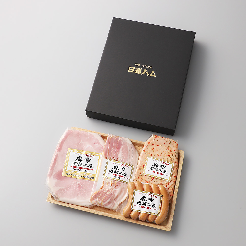 麻布老舗工房ハム・ソーセージ詰合せ（NST-31） | 商品詳細 | 高島屋