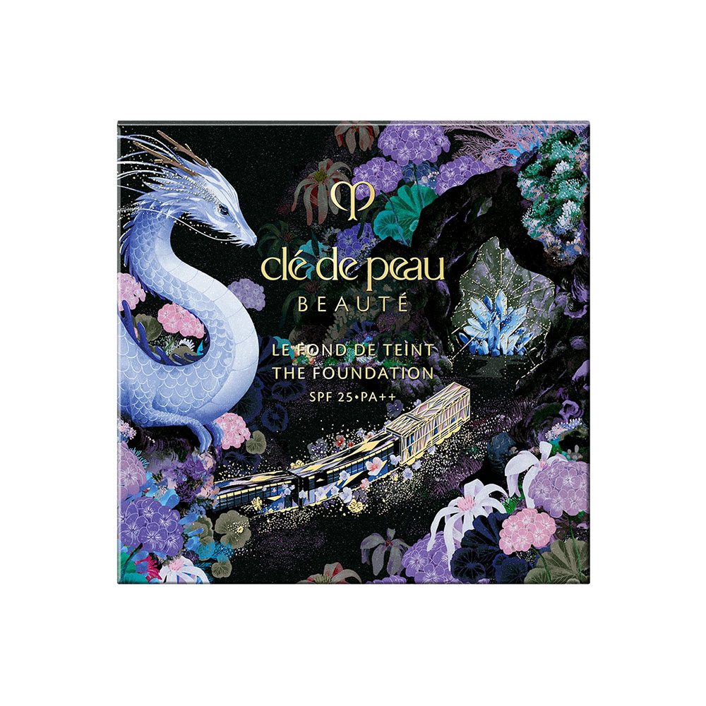 Cle de Peau Beaute（クレ・ド・ポー ボーテ） 【数量限定】ル